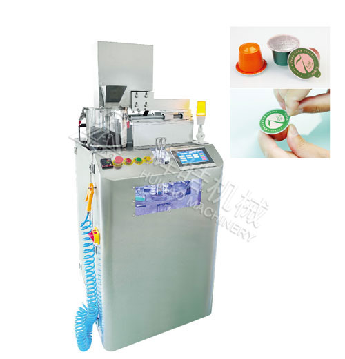 CCM-30多功能咖啡膠囊單頭封口機